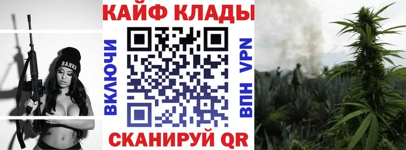 Наркошоп купить Cocaine  Меф  ГАШИШ  Белая Калитва