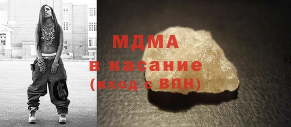 марки nbome Костерёво