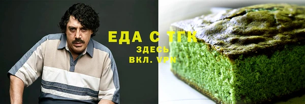 синтетический гашиш Коряжма