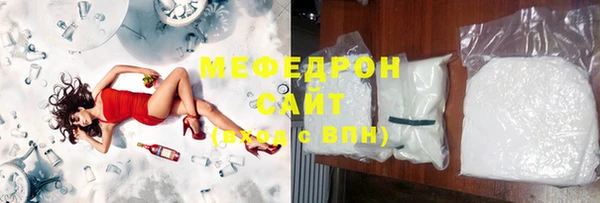 шишки Корсаков