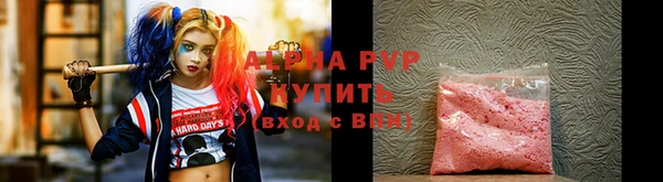 марки nbome Костерёво