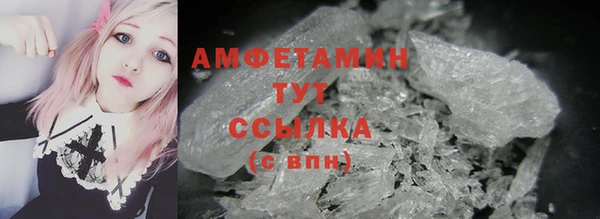 синтетический гашиш Коряжма