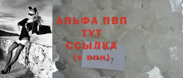 синтетический гашиш Коряжма