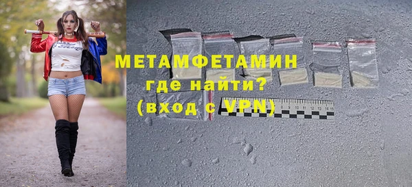 синтетический гашиш Коряжма