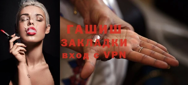 шишки Корсаков