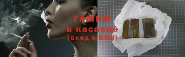 марки nbome Костерёво