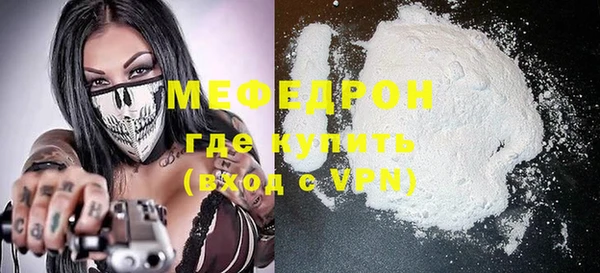синтетический гашиш Коряжма