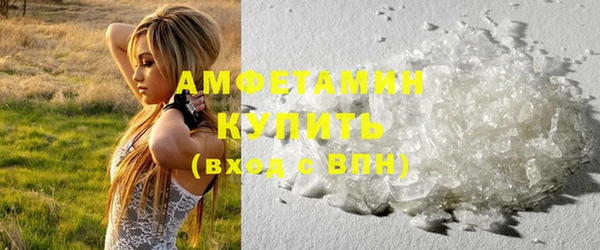 синтетический гашиш Коряжма