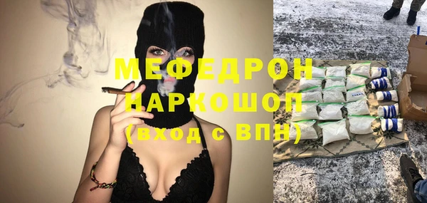 марки nbome Костерёво