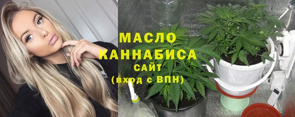 марки nbome Костерёво