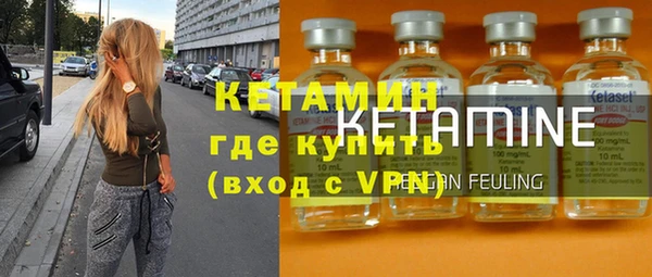 синтетический гашиш Коряжма