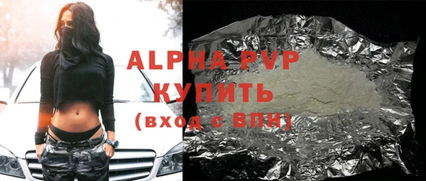 синтетический гашиш Коряжма