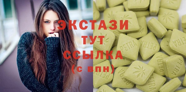 синтетический гашиш Коряжма
