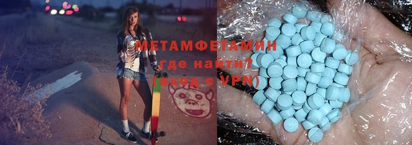 марки nbome Костерёво