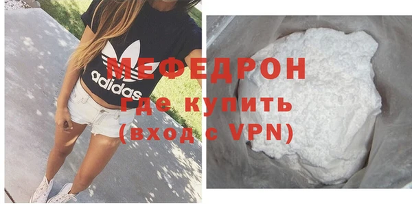 шишки Корсаков