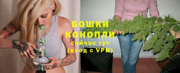 синтетический гашиш Коряжма