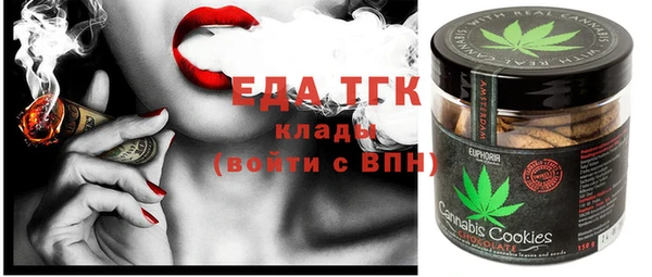 марки nbome Костерёво