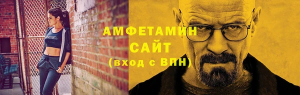 гидропоника Краснотурьинск