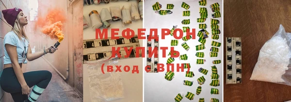 марки nbome Костерёво