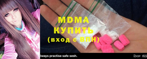 марки nbome Костерёво