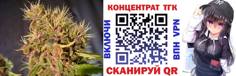 Купить закладки  Белая Калитва  Дистиллят ТГК вейп с тгк 