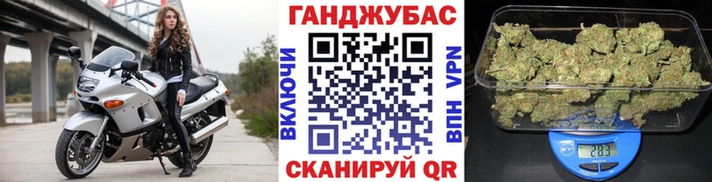 Купить  Белая Калитва  МАРИХУАНА Bruce Banner 